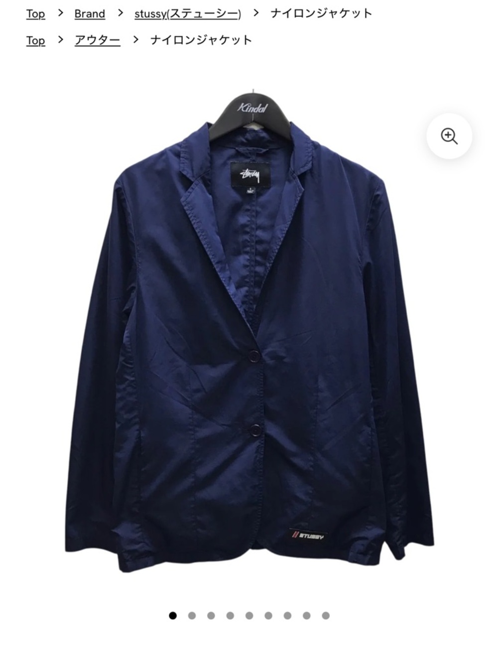 Stussy Navy Single-Breasted Nylon Blazer